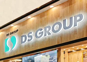 DS GROUP Logo